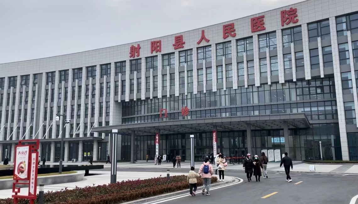 射阳县新城区人民医院立体车库及充电桩采购安装项目(图文)